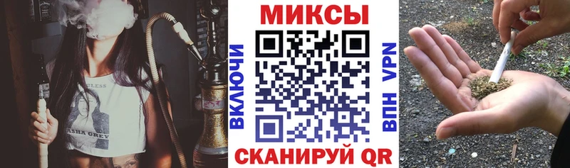 БУТИРАТ 99%  Купить где  Черепаново 