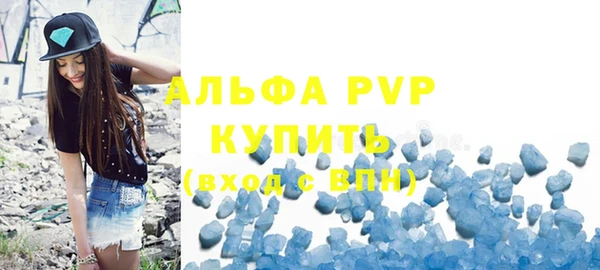 таблы Елизово