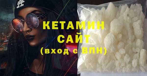скорость Заводоуковск
