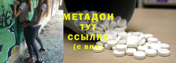таблы Елизово