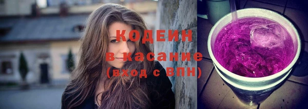 apvp Заволжье