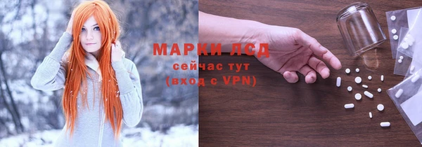 apvp Заволжье