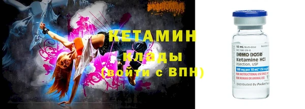 apvp Заволжье