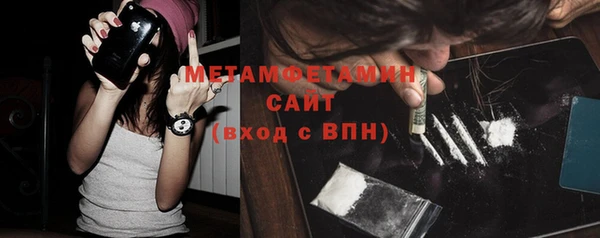 apvp Заволжье