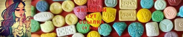 скорость Заводоуковск