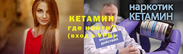 скорость Заводоуковск