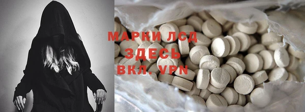 apvp Заволжье