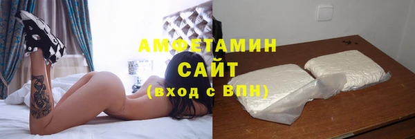 ECSTASY Заволжск