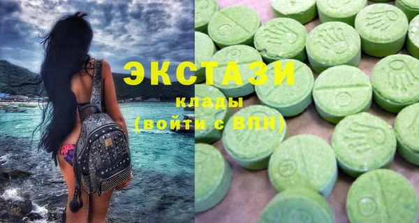 таблы Елизово