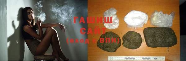 ECSTASY Заволжск