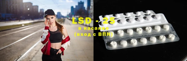 таблы Елизово