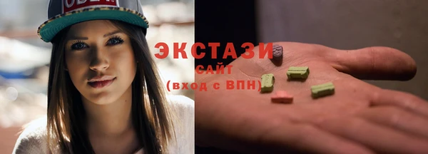 apvp Заволжье