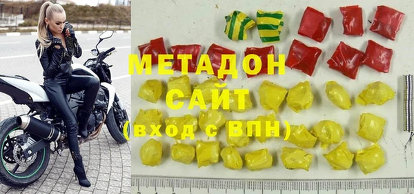 таблы Елизово