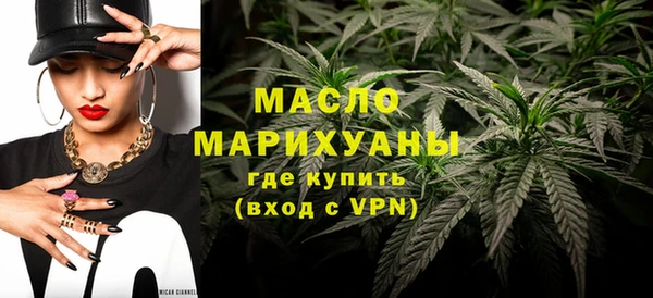 таблы Елизово