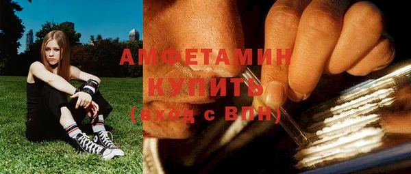 apvp Заволжье