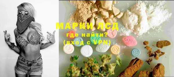 скорость Заводоуковск