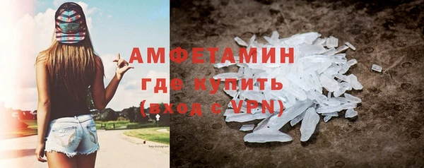 apvp Заволжье