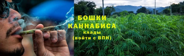 ECSTASY Заволжск