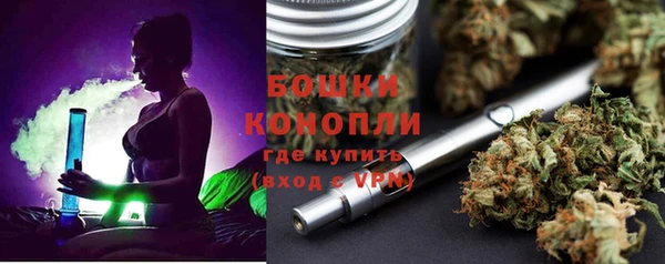 ECSTASY Заволжск