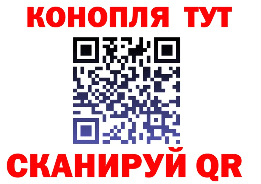 ТГК концентрат ONION shop hydra Черепаново